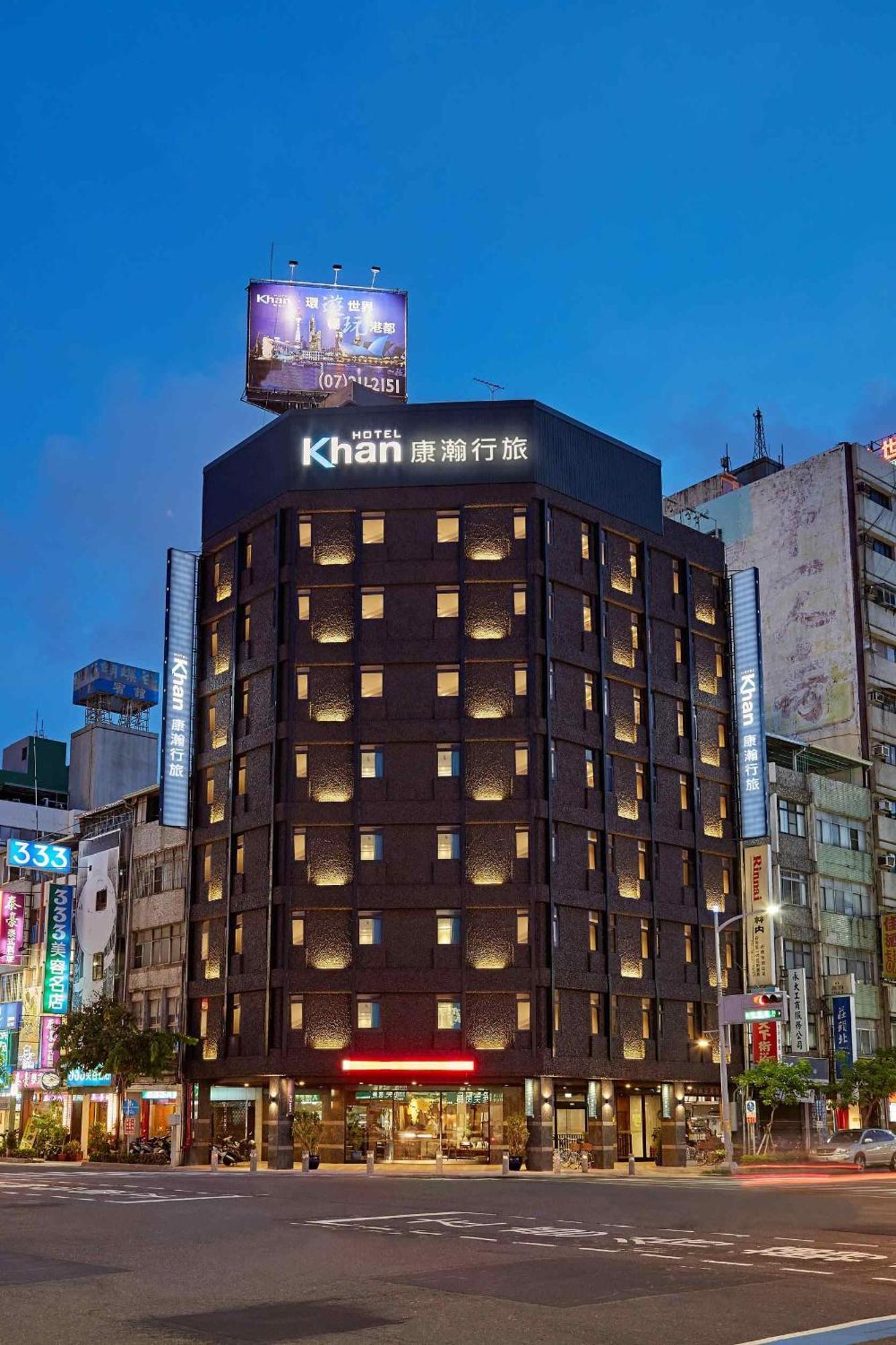 Khan Hotel Kaohsiung Bagian luar foto