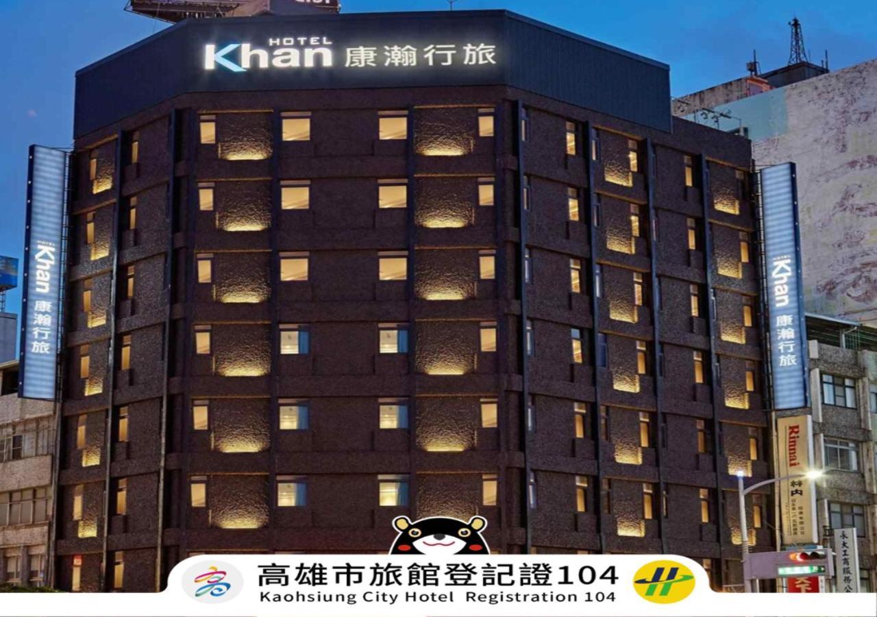 Khan Hotel Kaohsiung Bagian luar foto